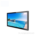 32 дюймдік күн сәулесі оқылатын жолаушылар туралы ақпарат LCD дисплейі